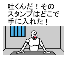 I will comment on the sticker sticker #4454929