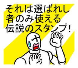 I will comment on the sticker sticker #4454930