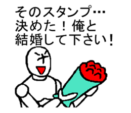 I will comment on the sticker sticker #4454935