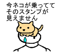 I will comment on the sticker sticker #4454941