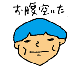 blue mushroom boy! sticker #4455113