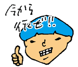 blue mushroom boy! sticker #4455116