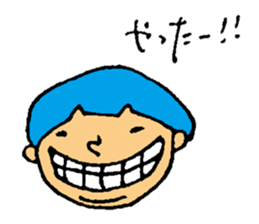 blue mushroom boy! sticker #4455121
