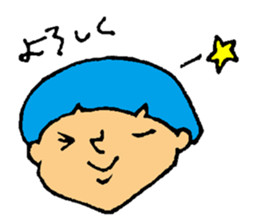 blue mushroom boy! sticker #4455123