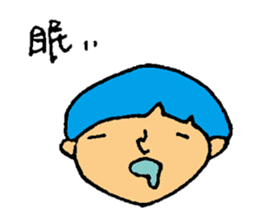 blue mushroom boy! sticker #4455129
