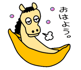 Horse of banana sticker #4455306
