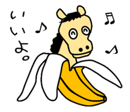 Horse of banana sticker #4455308