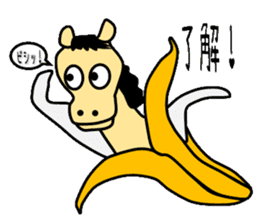 Horse of banana sticker #4455311