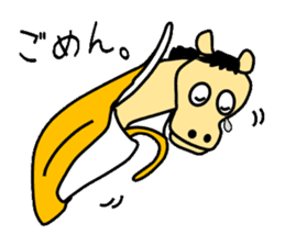 Horse of banana sticker #4455312