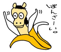 Horse of banana sticker #4455314