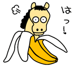 Horse of banana sticker #4455318
