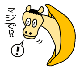 Horse of banana sticker #4455319