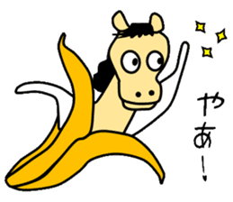 Horse of banana sticker #4455322