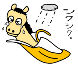 Horse of banana sticker #4455325