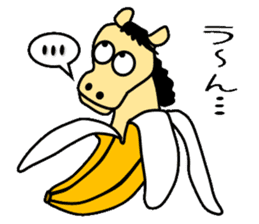 Horse of banana sticker #4455327
