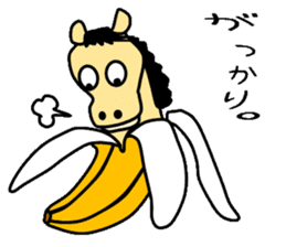 Horse of banana sticker #4455333