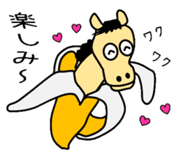 Horse of banana sticker #4455334