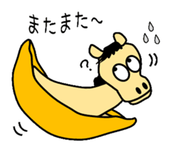 Horse of banana sticker #4455335