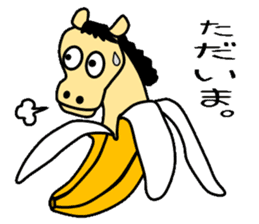 Horse of banana sticker #4455336