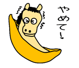 Horse of banana sticker #4455337
