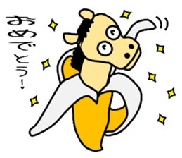 Horse of banana sticker #4455338