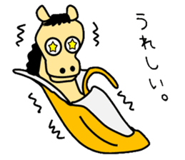 Horse of banana sticker #4455341