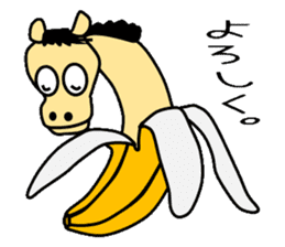 Horse of banana sticker #4455342