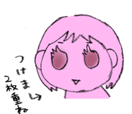 Girl picture book sticker #4455358