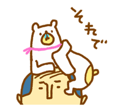 The loose and surreal of Tare bear sticker #4455506