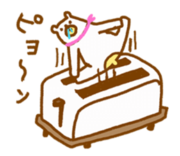 The loose and surreal of Tare bear sticker #4455507