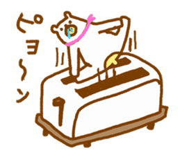 The loose and surreal of Tare bear sticker #4455507