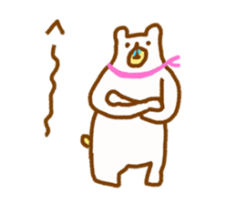 The loose and surreal of Tare bear sticker #4455525