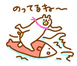 The loose and surreal of Tare bear sticker #4455526