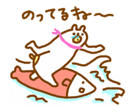 The loose and surreal of Tare bear sticker #4455526