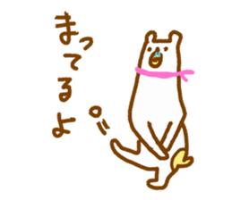 The loose and surreal of Tare bear sticker #4455532