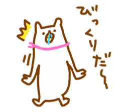 The loose and surreal of Tare bear sticker #4455533