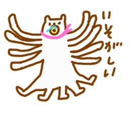 The loose and surreal of Tare bear sticker #4455540