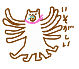 The loose and surreal of Tare bear sticker #4455540