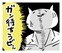 Fighting game Stickers sticker #4455547