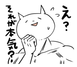 Fighting game Stickers sticker #4455557