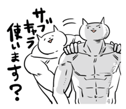 Fighting game Stickers sticker #4455559