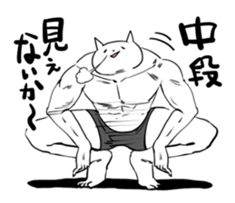 Fighting game Stickers sticker #4455563