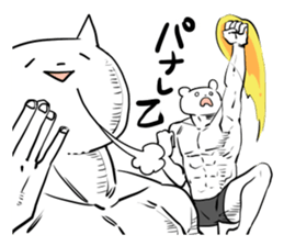 Fighting game Stickers sticker #4455566