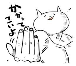 Fighting game Stickers sticker #4455570