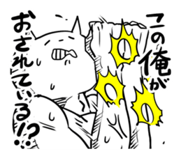 Fighting game Stickers sticker #4455572