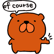 Speaking teddy bear sticker #4455602