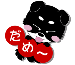 Lovely tiwawa2 sticker #4455666