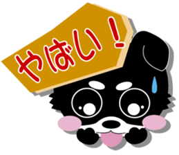 Lovely tiwawa2 sticker #4455671