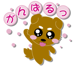 Lovely tiwawa2 sticker #4455673