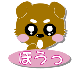 Lovely tiwawa2 sticker #4455675